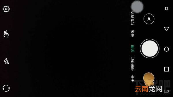 海信A2怎么样？海信A2优缺点全面解析