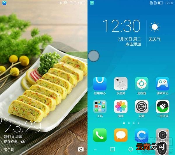 海信A2怎么样？海信A2优缺点全面解析