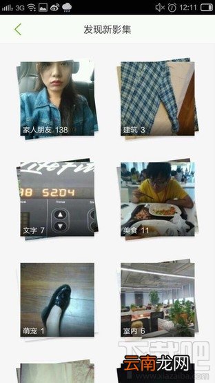 中国移动A3怎么样？值得买吗？