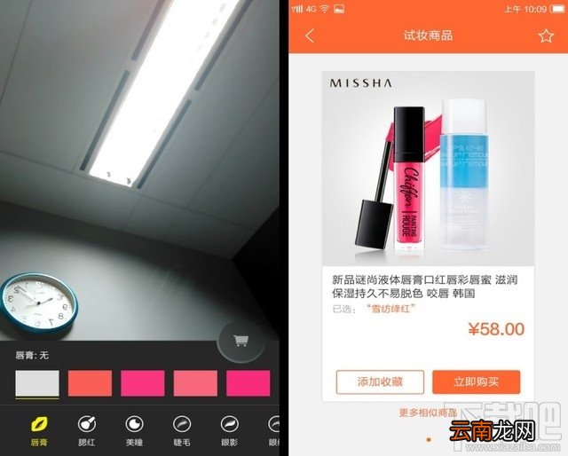 中国移动A3怎么样？值得买吗？