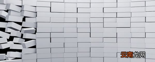 仿古砖的优缺点 仿古砖的优缺点是什么