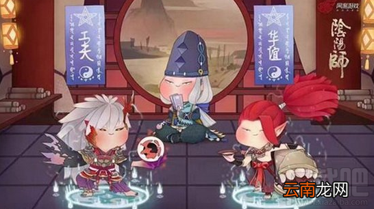 阴阳师电影什么时候上映?阴阳师真人电影上映时间