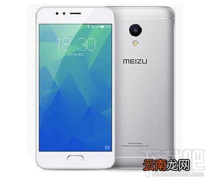 flyme怎么打开高性能模式？魅族手机怎么开启高性能模式
