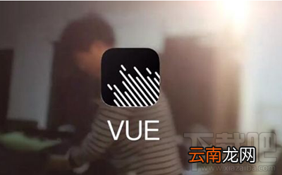微信朋友圈封面视频是什么app做的？