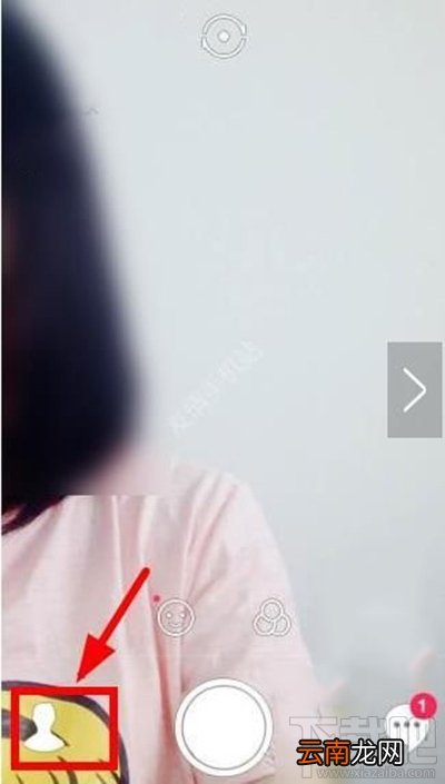 snow怎么直播？snow直播图文步骤