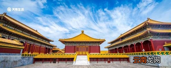 为什么皇帝的寝宫要选在养心殿 为什么皇帝的寝宫是养心殿