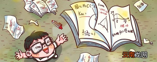 32和8的最大公因数 8和32最大公倍数是多少