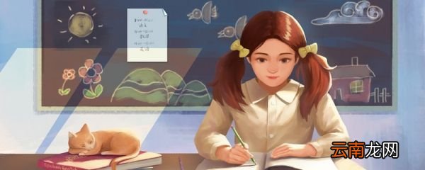 粘稠的反义词是什么词 粘稠的反义词有什么