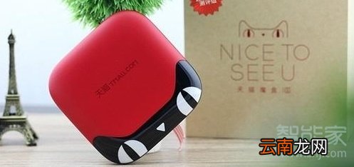 天猫魔盒老是重启怎么办