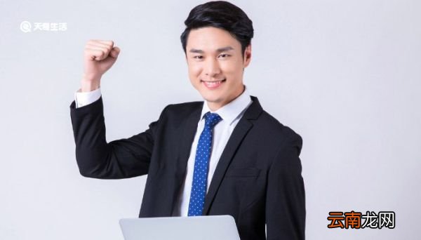 怎样打领带 怎样打领带结