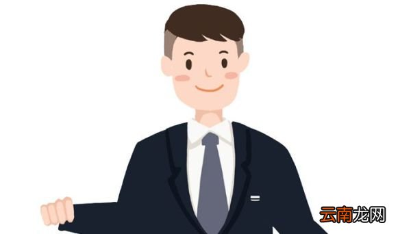 怎样打领带 怎样打领带结