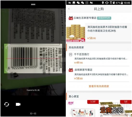 HTC U Ultra好不好？HTC U Ultra有哪些优缺点？