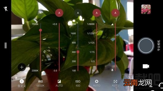 HTC U Ultra好不好？HTC U Ultra有哪些优缺点？
