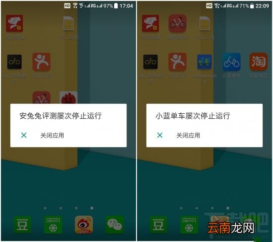 HTC U Ultra好不好？HTC U Ultra有哪些优缺点？