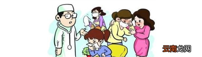 什么是密切接触者？