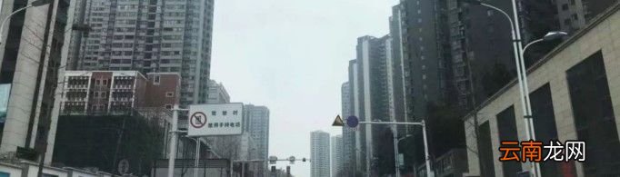 战时管制是什么意思？