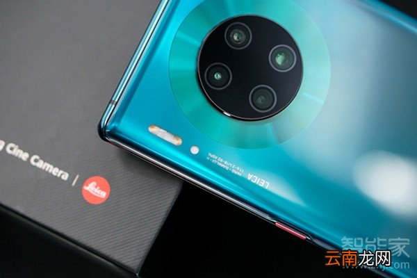 荣耀v30pro电影镜头和华为mate30pro一样吗