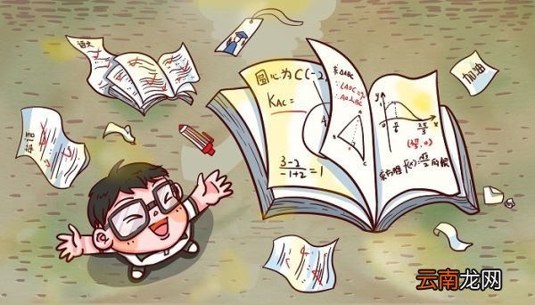 3.6的小数点向左移动一位是多少 3.6的小数点向左移动一位是什么