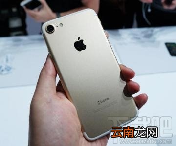 iphone7双网通怎么样？iphone7双网通和全网通有什么区别？