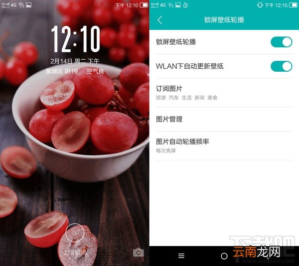 ivvi V1M怎么样？ivvi V1M优缺点全面评测