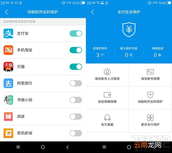 ivvi V1M怎么样？ivvi V1M优缺点全面评测