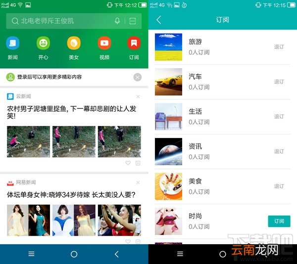 ivvi V1M怎么样？ivvi V1M优缺点全面评测