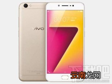vivoy67和小米5C哪个好？小米5C和vivoy67区别对比
