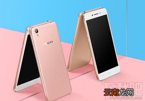 小米5C和OPPOA37哪个好？OPPOA37和小米5C区别对比