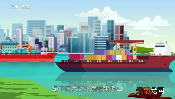 甬是哪里简称 甬是哪个地方的简称