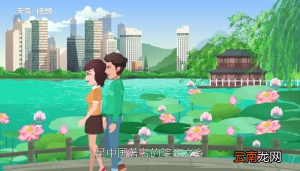甬是哪里简称 甬是哪个地方的简称
