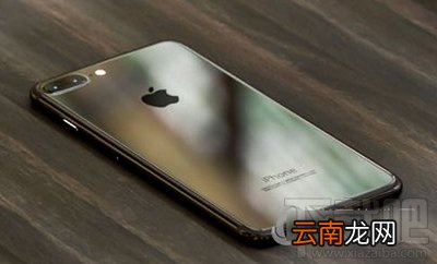 iPhone7 Plus备忘录怎么加密?iPhone7 Plus备忘录加密教程