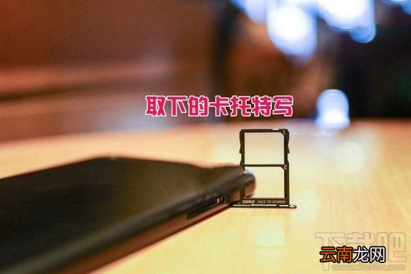 小米5c怎么装卡？小米5c是用大卡还是小卡？