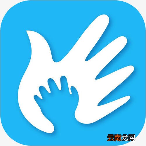 掌通家园中更换头像的具体操作步骤