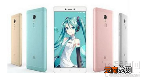红米note4x 配置如何？高配版红米note4x来了