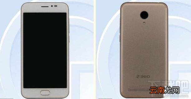 360手机f5什么时候上市？360手机f5多少钱？