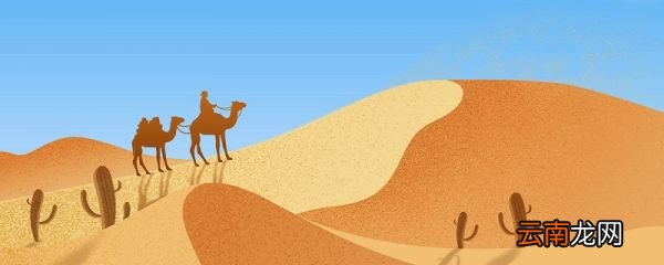 在西汉路上丝绸之路的起点为 在西汉陆上丝绸之路起点为哪