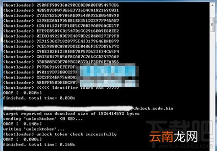 htc one x9怎么解锁?htc one x9手机解锁教程