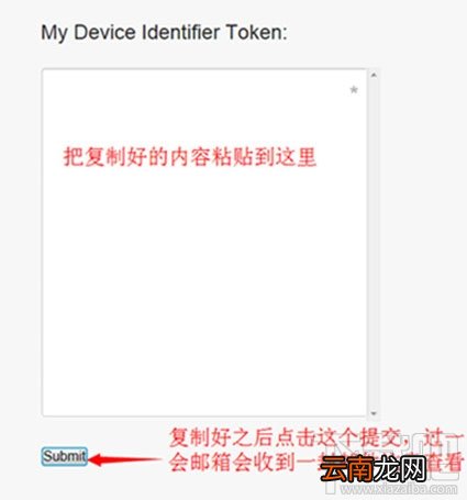 htc one x9怎么解锁?htc one x9手机解锁教程