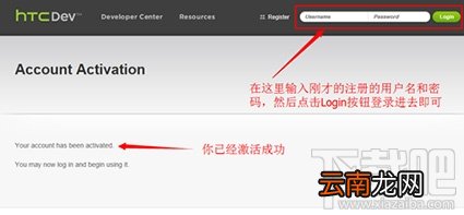 htc one x9怎么解锁?htc one x9手机解锁教程
