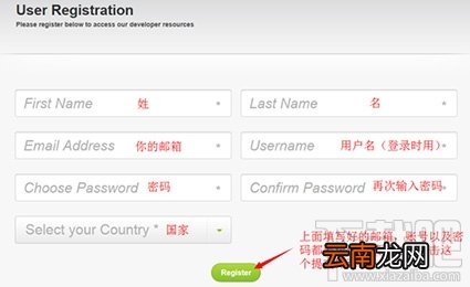 htc one x9怎么解锁?htc one x9手机解锁教程