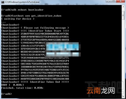 htc one x9怎么解锁?htc one x9手机解锁教程