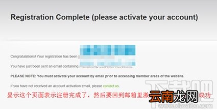htc one x9怎么解锁?htc one x9手机解锁教程