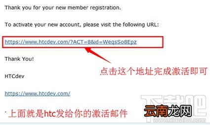 htc one x9怎么解锁?htc one x9手机解锁教程