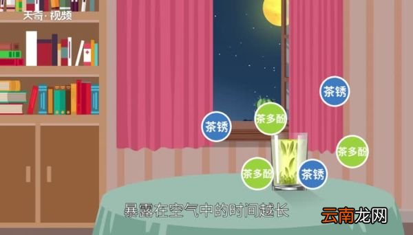 为什么不能喝隔夜茶 隔夜茶为什么不能喝
