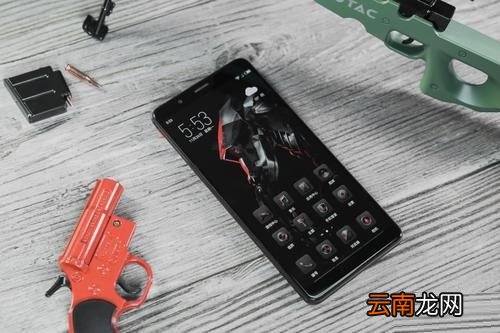 红魔Mars中设置定时开关机的具体操作流程