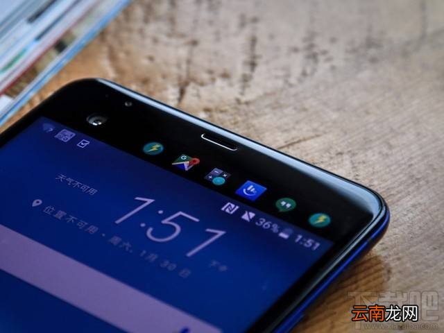 HTC U Ultra副屏幕能怎么玩？HTC U Ultra副屏幕解析