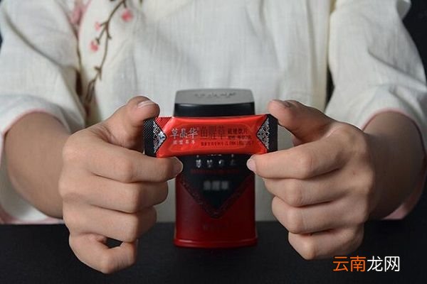 鱼腥草破壁饮片的功效与作用 鱼腥草破壁饮片有什么功效