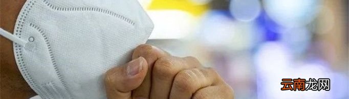 气溶胶传播是什么意思？