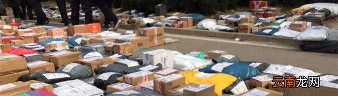 疫情期间武汉快递能收吗?