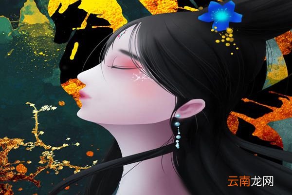 青玉案拼音版青玉案元夕的译文